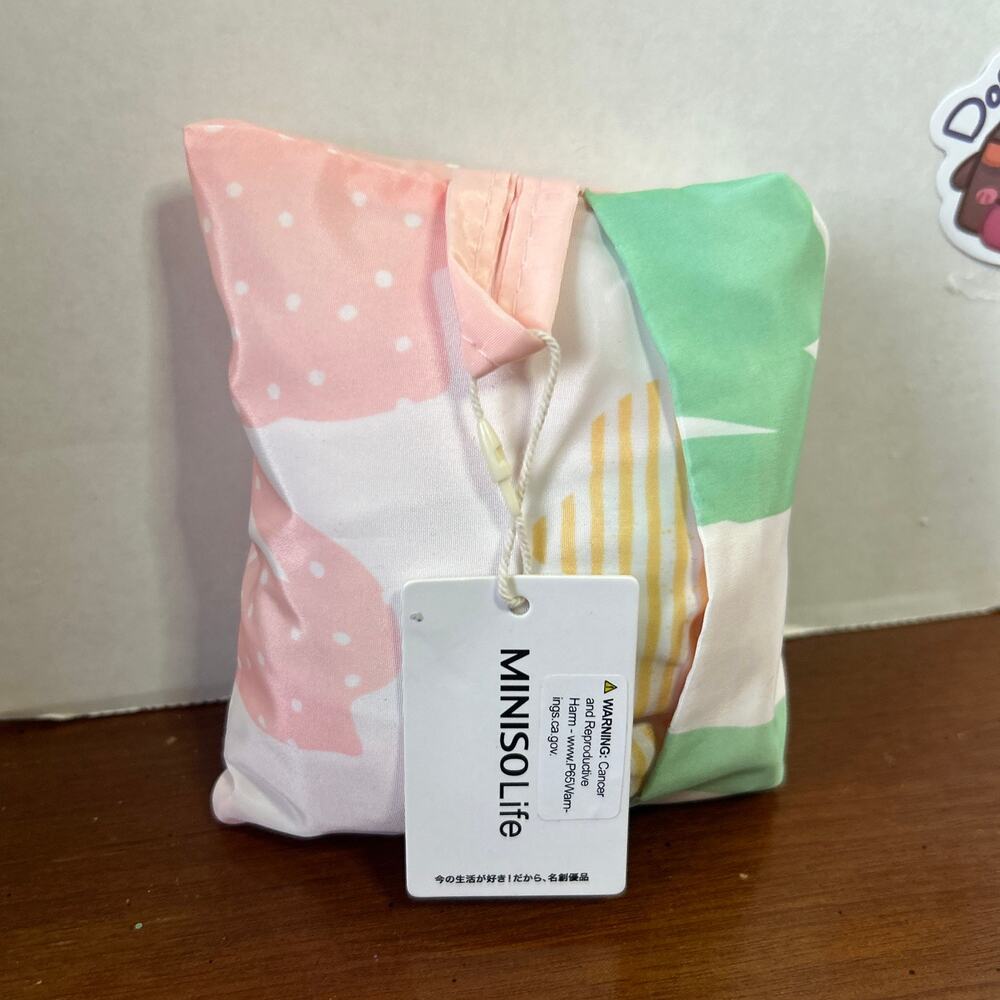 Miniso Life Small Travel Storage Bag 25cmX15cmX38cm